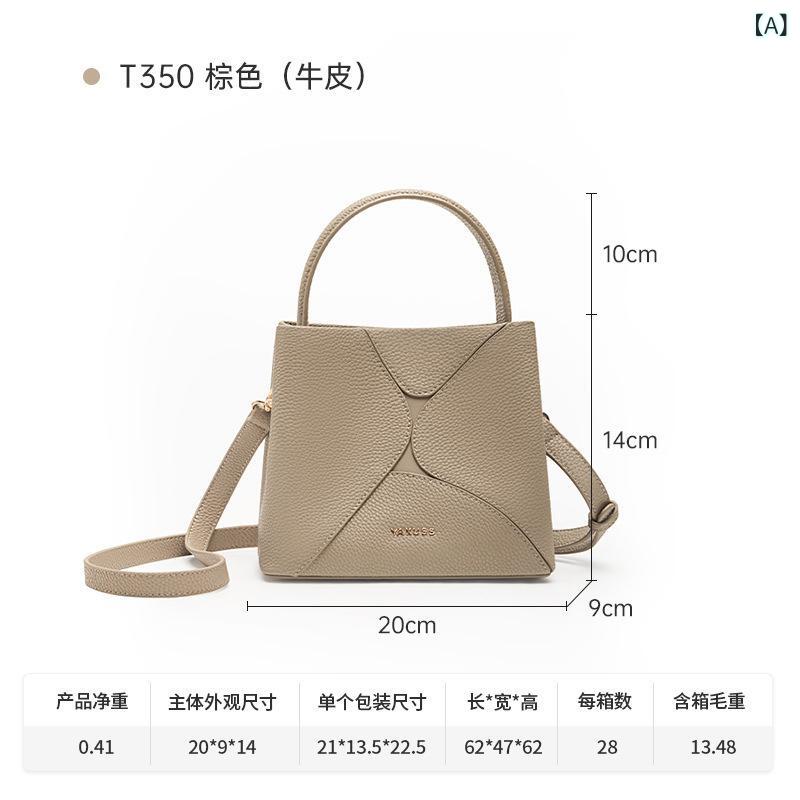 ビジネスバッグ バッグ レディースビジネストート トートバッグ ビジネスバック 鞄 仕事用 通勤用 通勤..