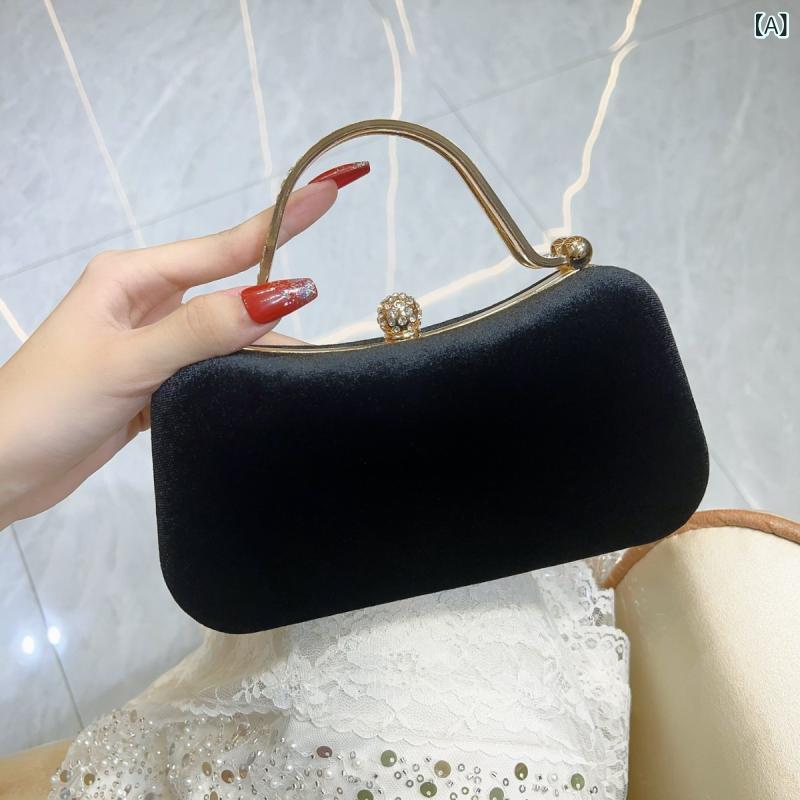 クラッチバッグ ノー シンプル 結婚式 フォーマル ショルダー ハンド 黒い ベルベットの 魅惑的 ドリルの ハンドバッグの シングルショルダーバッグの レディース パーティーの 財布の ドレスの 夕食の バッグ