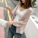 "冷感 レディースニット 薄手 サマーカーデ 夏用羽織 UVケア " &quot冷感 レディースニット 薄手 サマーカーデ 夏用羽織 UVケア &quot 氷 糸 メリヤス カーディガン 女性 夏 2025 春夏 七分袖 薄手 コート ゆったり 外 x2