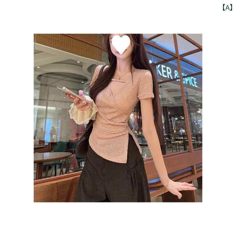 フリル シャーリング トップス レディース 春夏 かわいい 2025 新 不規則 クロス Vネック プリーツ スリット 半袖 Tシャツ レディース 夏の な スリム トップ