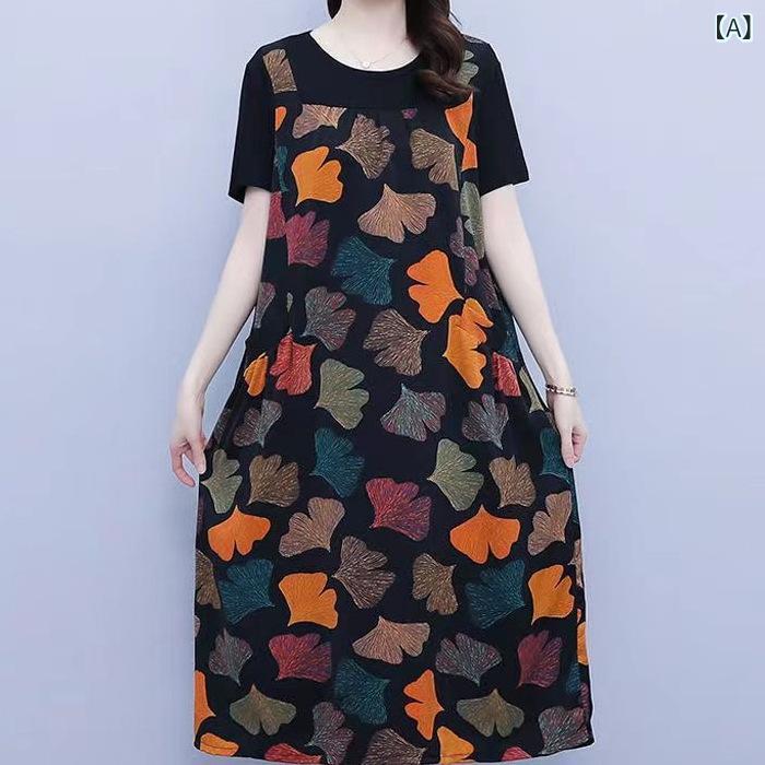 シャツワンピース ワンピース レディース 半袖 ロング コットンワンピ 透け感 夏 夏の おしゃれな フェイク ツーピース ゆったり お腹 カバー プリント ワンピース 大きいサイズ 婦人服 おしゃれな 年齢 軽減 ミドル 丈 スカート