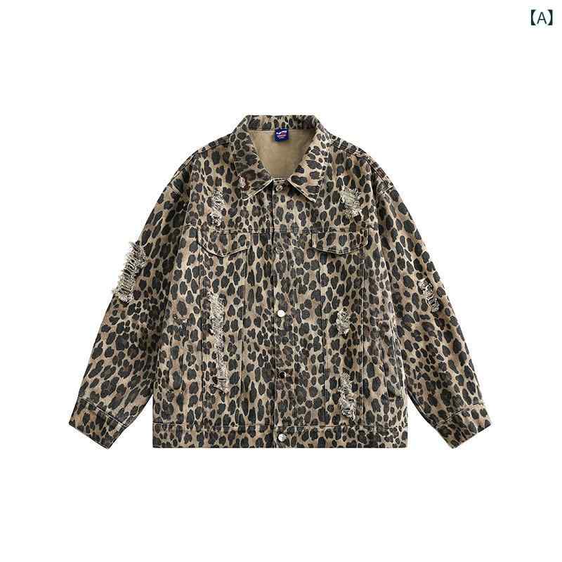 迷彩 ジャケット ミリタリー メンズ カモフラ アウター アメリカ レトロ 迷彩 豹の 紋様の 破れた 穴の 工 装の ジャケット メンズ 潮の の 高さ