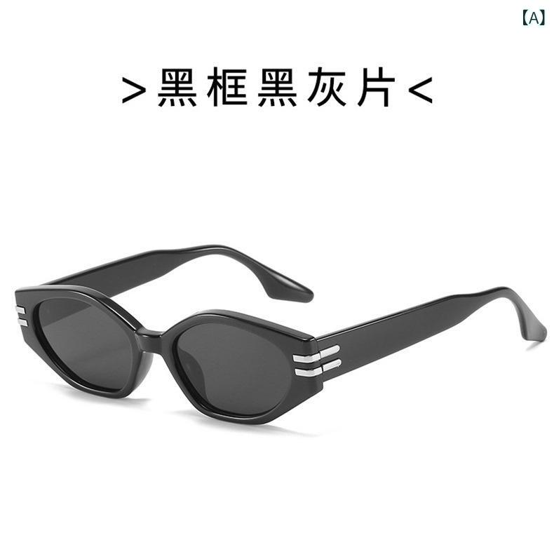 サングラス メンズ 偏光レンズ スポーツ 釣り ドライブ Y 2 k 小さい 枠の 千年の ギャルの 欧米の 復..