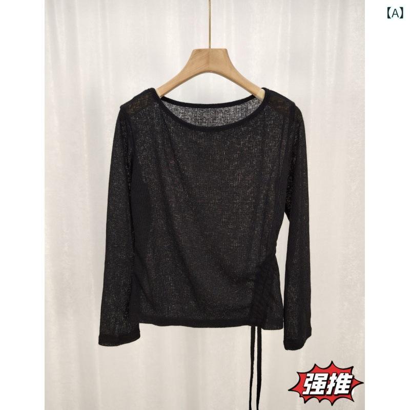 &quotセットアップ 水着 上下セット ラッシュガード 日焼け対策 レディース &quot &ampquotセットアップ 水着 上下セット ラッシュガード 日焼け対策 レディース &ampquot 2024 夏の 新型 アイス ニット 長袖 日焼け防止 ブラウス レディース