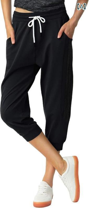 ストレッチジョガーパンツレディース イージーパンツ 夏 ストレッチパンツ 大きいサイズ TEMU 女性 パンツ 七分丈 ジョギング パンツ ポケット 付き ウエスト 引き 七分丈 パンツ