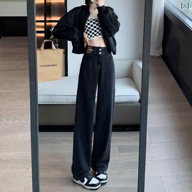 デニム レディース ストレート 秋用 シンプル 美脚 広 脚 ジーンズ 女 春秋型高 腰 ゆるい 痩せ ストレ..