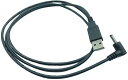 CNCTWO(コネクトツー) チャレンジタッチ タブレット、バンダイACダプター(Bタイプ)、セガトイズのACアダプタの代用できる充電用USBケーブル L字型プラグ ケーブル長 1.2m C2401712L
