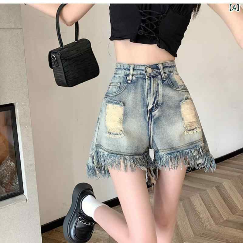 ハイウエスト ジーンズ レディース ストレッチ 美脚 脚長 ストリート アメリカン ロー エッジ リップ ド デニムショートパンツ レディース 夏 タッセル スリム ストレート ワイド レッグ ホット パンツ