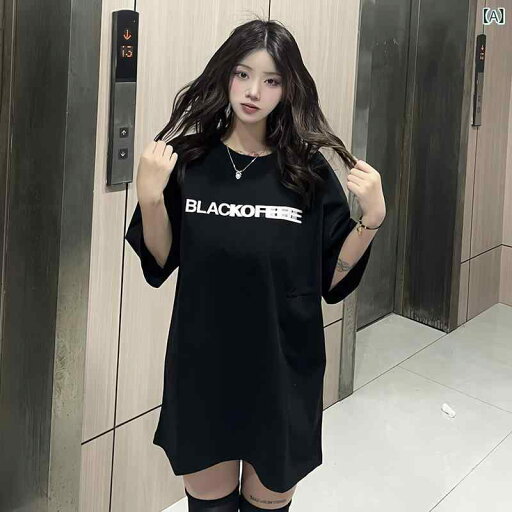ファッション 服 オシャレ カワイイ シンプル 大カワイイ サイズ 婦服 シャツ 袖 スタッキング トップス Tシャツ と アメリカ な ラウンドネック Tシャツ レター プリント メンズ レディースの 同じ Tシャツ カップル 半袖 Tシャツ ファッション 服 オシャレ カワイイ シンプル 大カワイイ サイズ 婦服 シャツ 袖 スタッキング トップス Tシャツ と アメリカ な ラウンドネック Tシャツ レター プリント メンズ レディースの 同じ Tシャツ カップル 半袖 Tシャツ