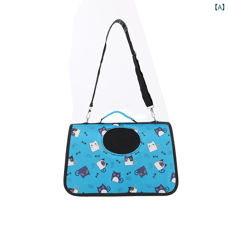 ペットキャリー ペットバッグ 犬猫 かわいい おしゃれ 通気性 オールシーズン 夏 外出 折り畳み プリン..