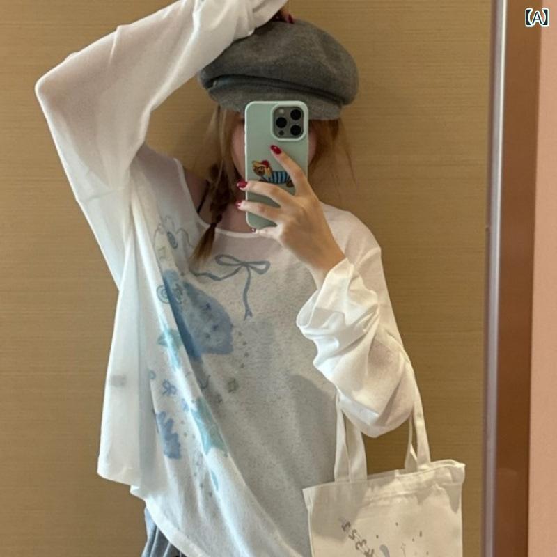 &quotセットアップ 水着 上下セット ラッシュガード 日焼け対策 レディース &quot &ampquotセットアッ..