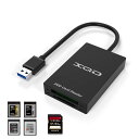 Cateck XQD SDカードリーダー XQDアダプター SONY M/Gメモリーカード Lexar 2933x / 1400x USBマークカード SDカードに対応 USB3.0 高速転送 5Gbps xqdカードリーダー