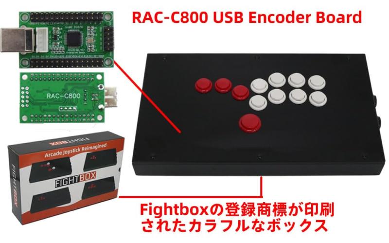 FightBox RAC-J800B-PC オールボタンファイトスティックコントローラーLeverless スタイルアーケードジョイスティックPC用 2