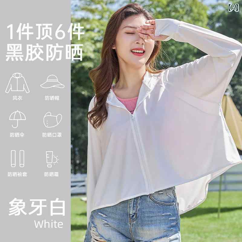 &quotセットアップ 水着 上下セット ラッシュガード 日焼け対策 レディース &quot &ampquotセットアッ..