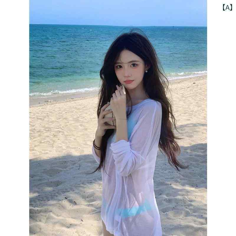 &quotセットアップ 水着 上下セット ラッシュガード 日焼け対策 レディース &quot &ampquotセットアッ..