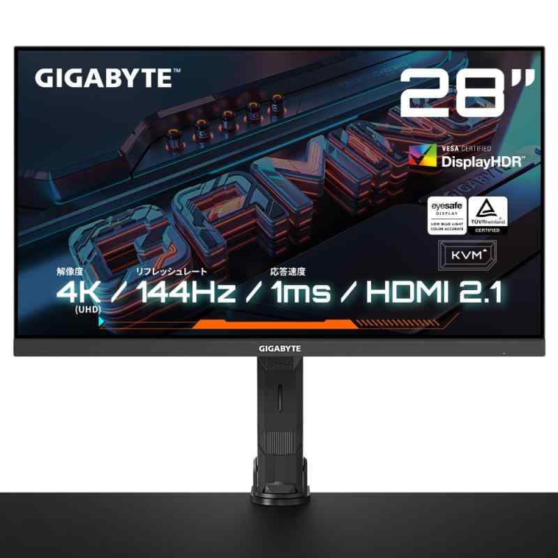 ゲーミングモニター GIGABYTE M28U-AE Gaming Monitor 28型 UHD Super Speed IPS 平面モニター 144Hz 1ms GTG