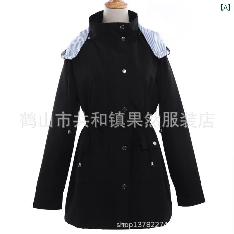 ショート丈 パーカー 羽織り用 アウター 春アウター ショート丈 パーカー 羽織り用 アウター 春アウター 対外の カジュアル 帽子が 腰を 閉じて 防水 して...