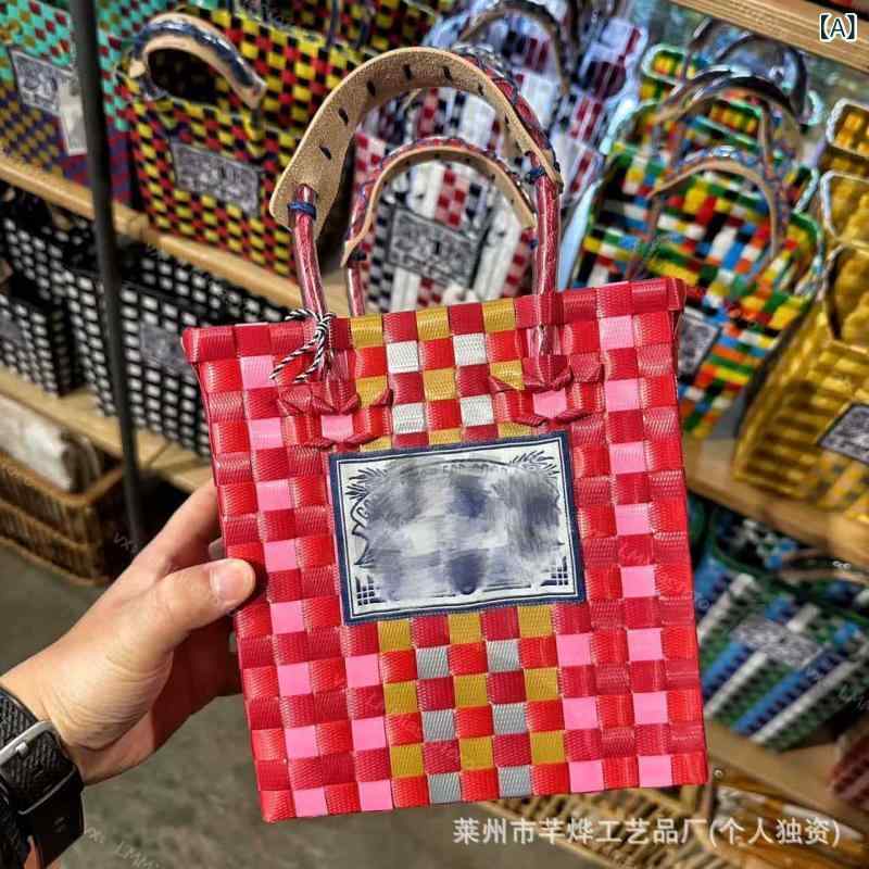 かごバッグ トートバッグ レディース かご ショルダーバッグ 夏バッグ サマーバッグ カゴバック カゴバッグ かごバック 大容量 通勤 バッグ 上品 大人かわいい 誕生日 プレゼント 2025 新型 タイ 象 包 夏大容量 バッグ 休暇 衝突 色 菜xx2