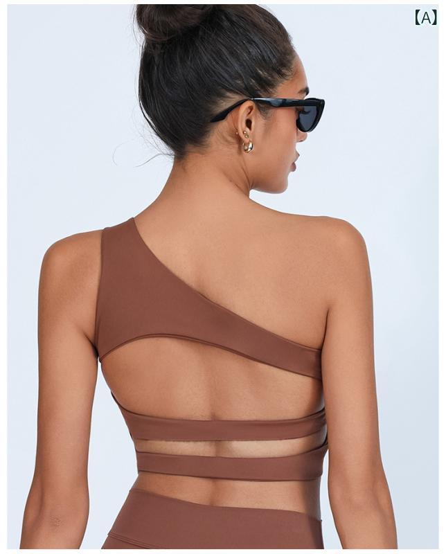 吸湿速乾 冷感 涼しい 薄手 スポーツ ストレッチ 欧米 のの クロスボーダーの ヨガの ベストの 女性は 胸を くわえて 胸を 包みます。