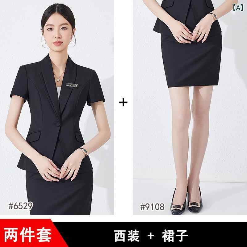 ブレザー 夏 レディース 半袖 テーラードジャケット 薄手 ゆったり スーツジャケット 5分丈袖 ジャケット おしゃれ サマースーツ オフィス プレゼント グレーの ビジネスウェア 夏 薄手 フォーマル 女性 スーツ スーツ ゴールドショップ ホテル マ