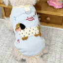 ドッグウェア 犬服 犬用ウェア ペットウェア タンクトップ Tシャツ 春用 夏用 春夏服 小型犬用 中型犬用 大型犬用 かわいい おしゃれ キュート お散歩 犬 服 春夏 かわいい カラフルな ダックスフント 犬 ベスト 牽引 バックル 付き テディ ビ