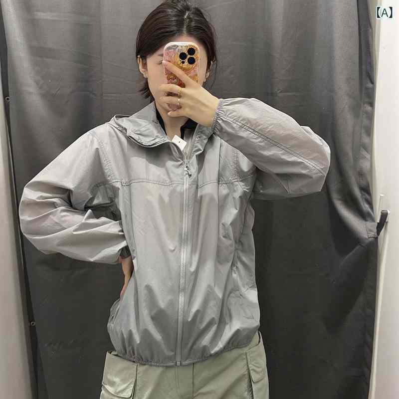 薄手 夏ジャケット 涼感 カジュアル サマーアウター 日焼け防止 服 メンズ / 婦人服 ポータブル 紫外線..