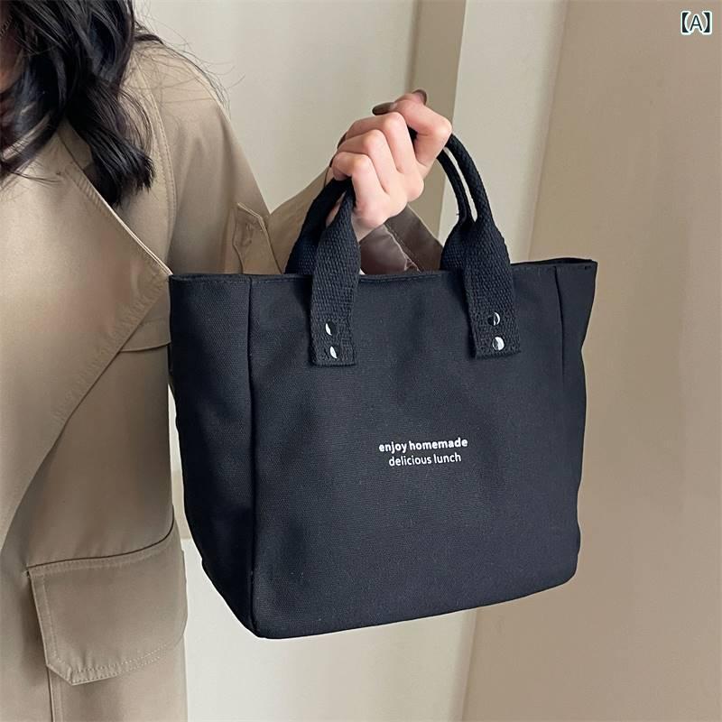 ビジネスバッグ 軽量 軽い ビジネスバッグ 軽量 軽い の ランチ バッグ キャンバス ランチ ボックス バ..