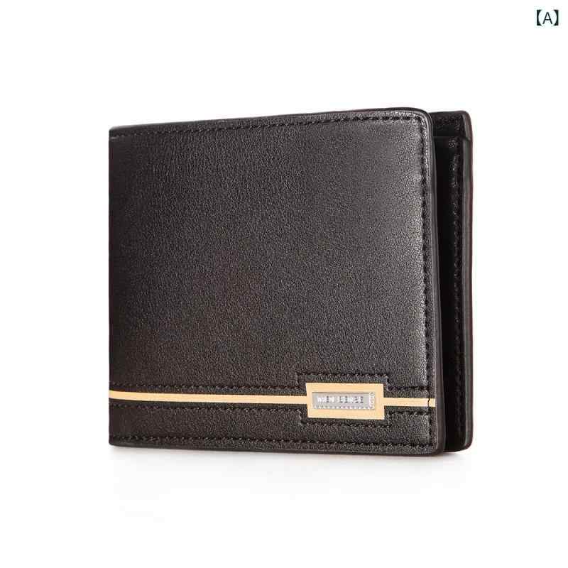 コンパクトウォレット 三つ折り ノー シンプル レディース メンズ カジュアル メンズ 短い 財布の大容..