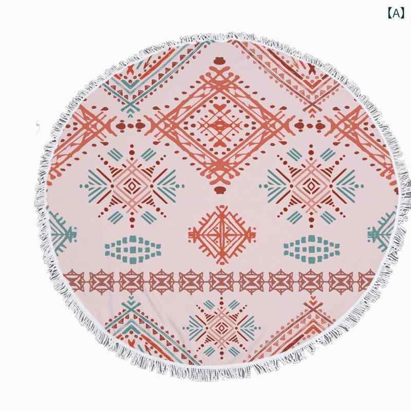 ビーチタオル 大判 タオル ビーチマット バスタオル ソファ ブランケット ラグ マルチカバー おしゃれ ..