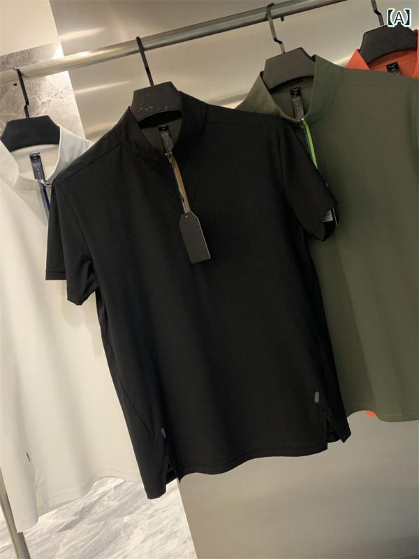 吸湿速乾 冷感 涼しい 薄手 スポーツ ストレッチ ブーメラン 運動 機能 ! 夏 立 襟 半 ファスナー 色 速乾 通 気 男性 カジュアル 半袖 t シャツ