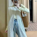"冷感 レディースニット 薄手 サマーカーデ 夏用羽織 UVケア " &quot冷感 レディースニット 薄手 サマーカーデ 夏用羽織 UVケア &quot 女性用 フレンチ ニット ベスト 夏用 アウター ロング ブラウス 日焼け防止 空調 シャツ