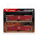 Team DDR4 デスクトップ用メモリ ハイスピードタイプ 3200MHz Vulcan Zシリーズ 日本国内無期限