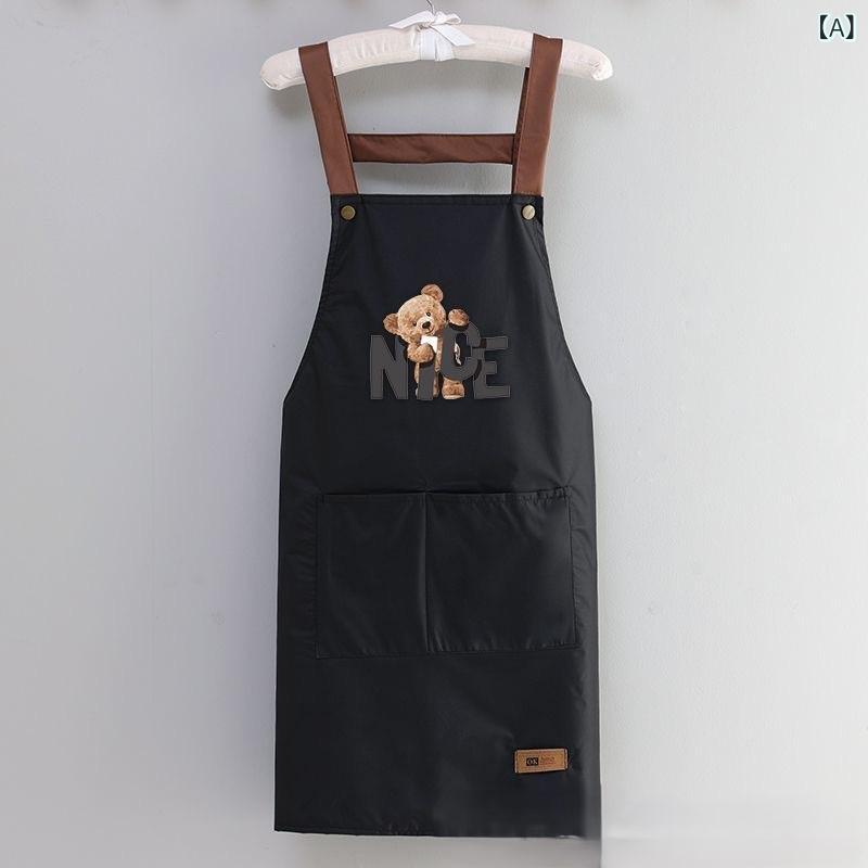 エプロン おしゃれ スタッフエプロン 黒 母の日 ワークエプロン 慶弔 フォーマル ロング ブラック グレー ネイビー ベージュ 前掛黒 カフェ レストラン 美容院 エステ サロン ユニフォーム ロングラップエプロン 新型 熊 エプロン 防水 エプロン