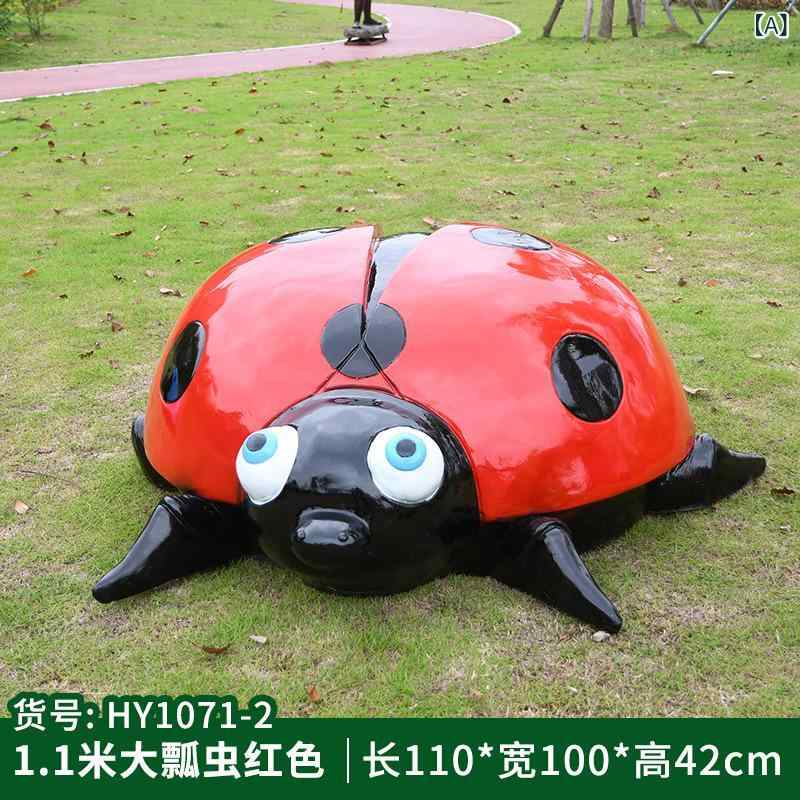 ガーデン 庭 動物彫刻 置物 オブジェ インテリア オーナメント 屋外の 花園の 彫刻の シミュレーション..