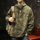 迷彩 ジャケット ミリタリー メンズ カモフラ アウター 迷彩 ジャケット ミリタリー メンズ カモフラ アウター 潮 牌の ごろつきの 帥の 迷彩は 帽子の 工 装の ジャケット パーカーの メンズ アメリカ 復古の 街頭の ゆったりしている カー