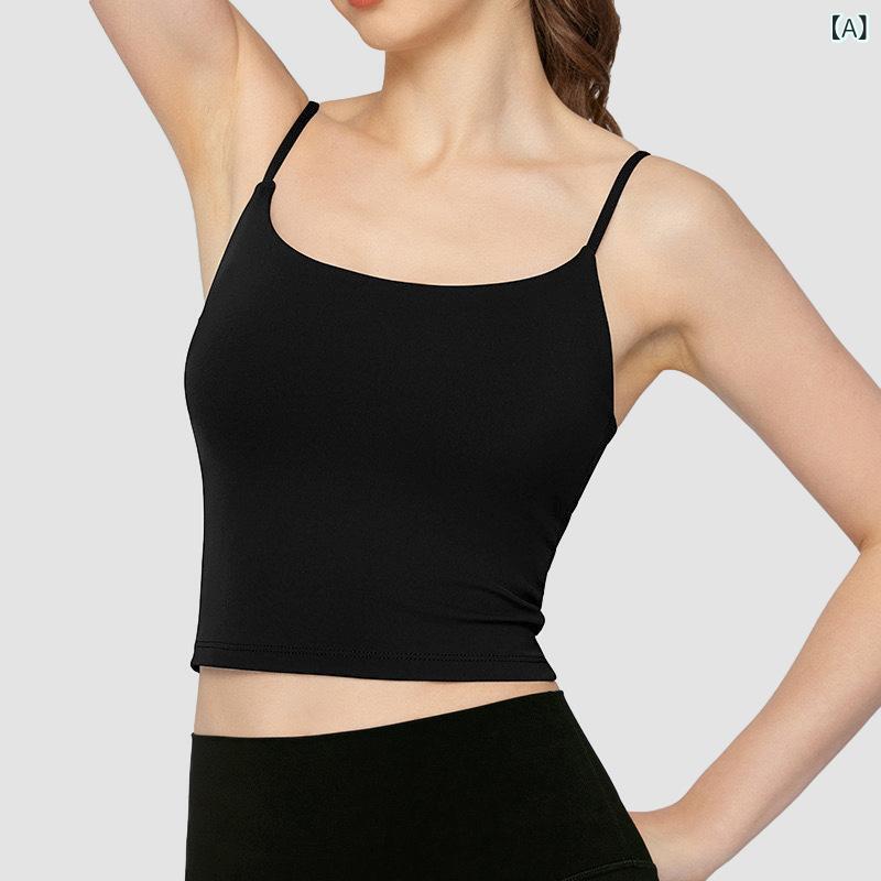 吸湿速乾 冷感 涼しい 薄手 スポーツ ストレッチ ヌード フィットネス スリング ヨガ ベスト 女性用 胸 パッド 一 体型 耐衝撃 抗菌 細い ショルダーストラップ U 字型 美 背中 スポーツ ベスト
