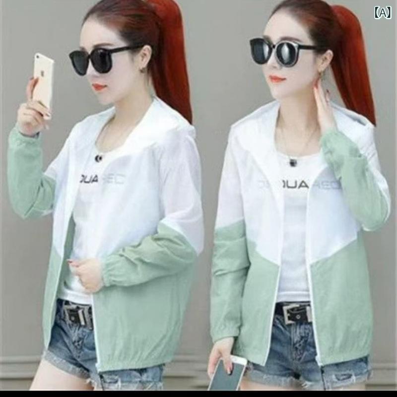 &quotレディース ラッシュガード 水陸両用 ウェア 紫外線対策 水着 &quot &ampquotレディース ラッシュ..