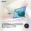 Zenbook S 13 OLED-2-EOL