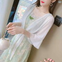"接触冷感 カーディガン 夏用 涼しい羽織 ひんやり カーディガン " &quot接触冷感 カーディガン 夏用 涼しい羽織 ひんやり カーディガン &quot ストラップ 付きの スカートの シフォンの ショールの コートの 女性は 薄手 カーディガx2