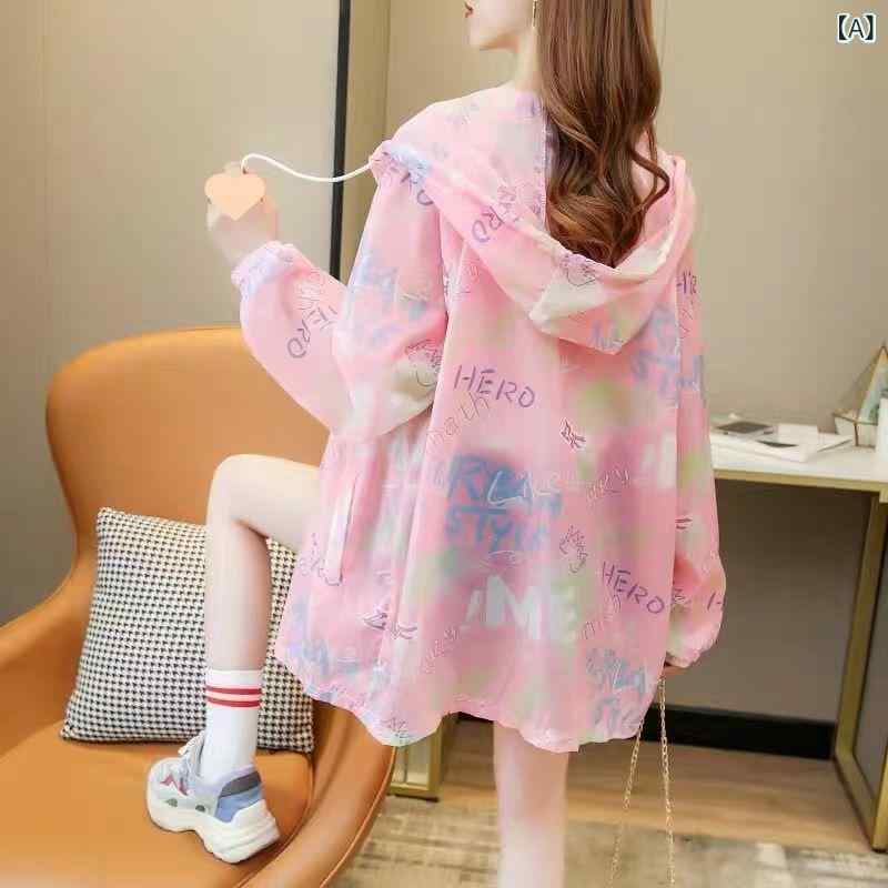 トレンチコート 薄手 アウター レディース 春夏 通勤 2025 日焼け 服 レディース 夏 薄手 UV 通気性 カーディガンフード付き 日焼け 服 ジャケット(4)