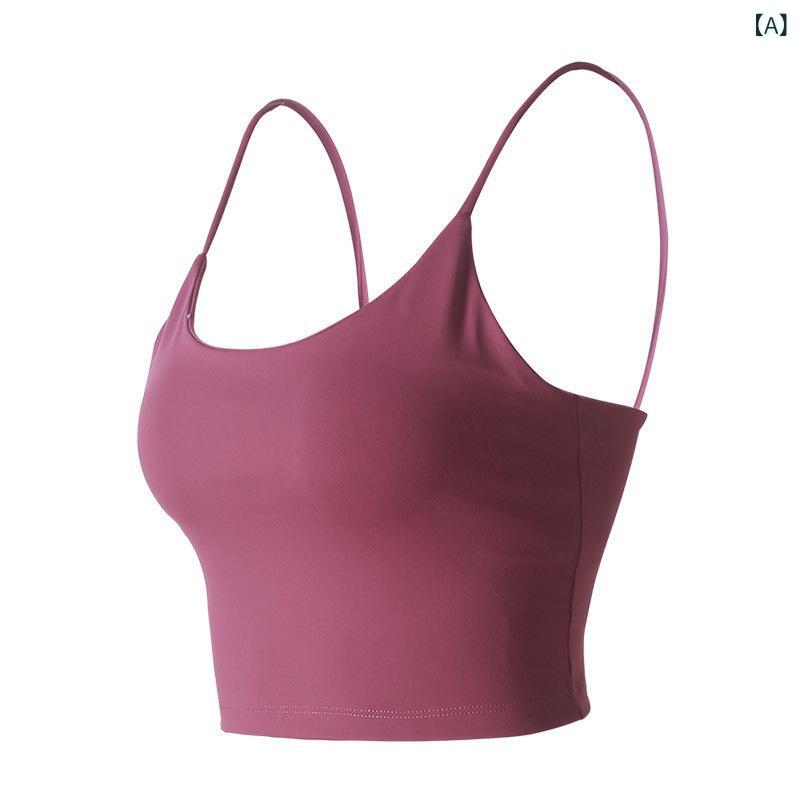 吸湿速乾 冷感 涼しい 薄手 スポーツ ストレッチ スポーツ スリング ブラ トップ アウターウェア 美しい バック ランニング 耐衝撃 下着 速乾 フィットネス ヨガ ベスト 胸 パッド 付き 女性用