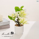 造花 インテリア ブーケ 花束 フェイクフラワー アーティフィシャルフラワー 蒲公英 チューリップ 結婚式 DIY パーティー 撮影 美術館 ホーム 庭園 キッチン オフィス 喫 パーティー 部屋 飾り 人工植物 観賞植物 造花 マグノリア 小さ