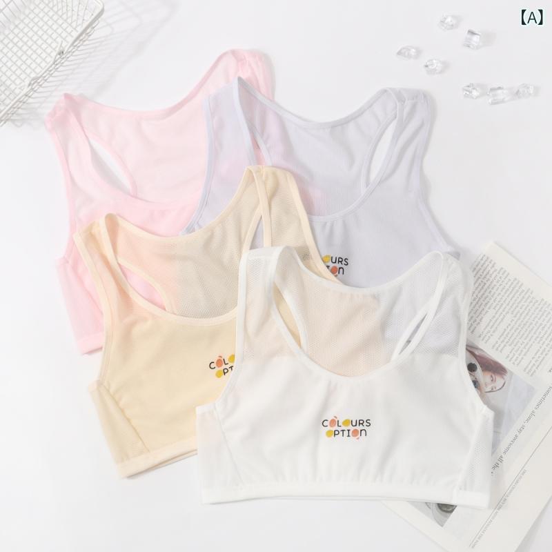 ノースリーブ レディース ノー 夏用 涼しい 無地 女の子 下着 発育 ベスト 抗 膨らみ メッシュバック I..