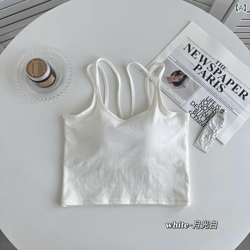 吸湿速乾 冷感 涼しい 薄手 スポーツ ストレッチ 新 商品の 趙 露 思両 肩 ベルトの 小さい ベストの ねじ 綿の 美の 背もたれの 胸の クッションは 底を 打って 身を 修めるなら 外に 着ます。