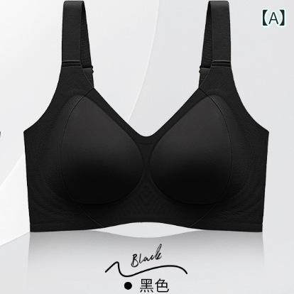 ナイトブラ ノー ノンワイヤー 育乳 谷間 伸縮性 鏡のの 大きいサイズに またがって 柔らかくて 下着を..