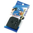エコー金属 ハサミ研ぎ器 1149-279 ブラック(3)