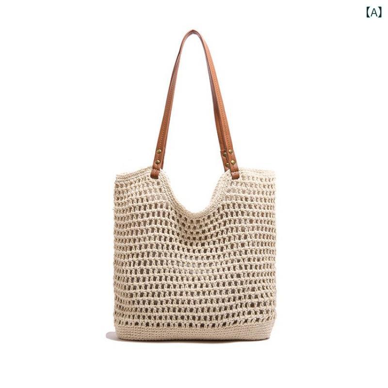 編みバッグ トート バンブー 北欧 カゴバック レディース大容量 バッグ 2025 ショルダー ビーチ バケーション ビーチ バッグ 手織り 通勤 トートバッグ