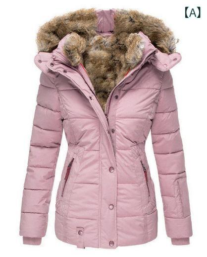 ミリタリー風 レディース カーキ マウンテン おしゃれ アウター ミリタリー風 レディース カーキ マウンテン おしゃれ アウター 冬 カジュアル 保温 毛 襟...