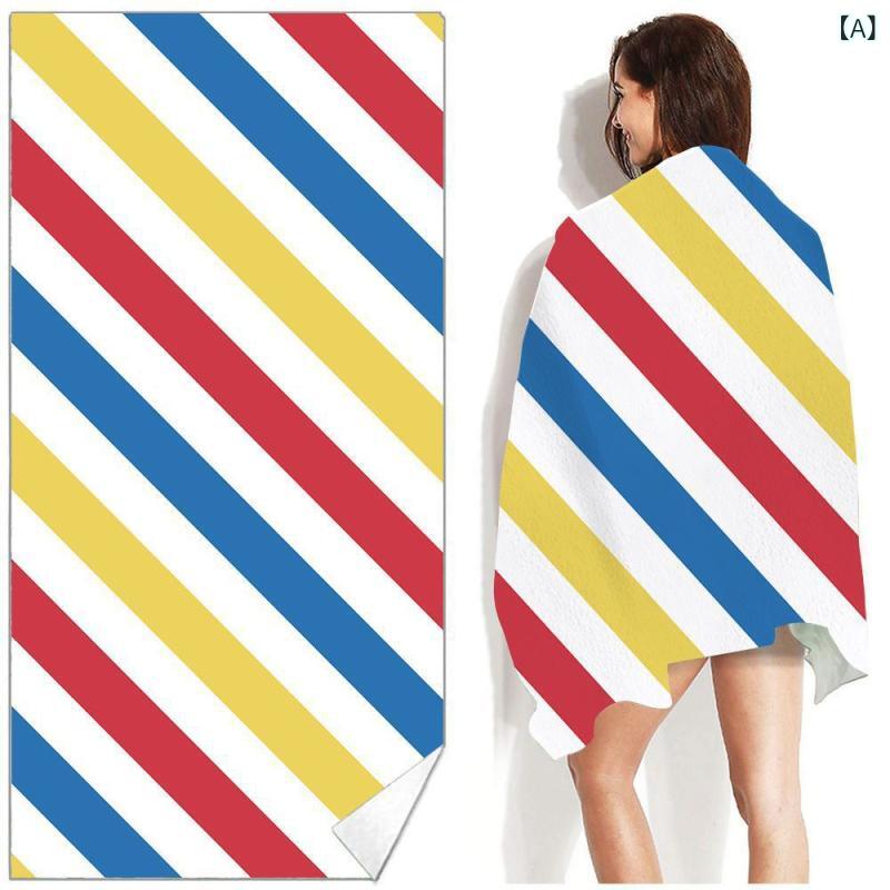 ビーチタオル 大判 タオル ビーチマット バスタオル ソファ ブランケット ラグ マルチカバー おしゃれ ..