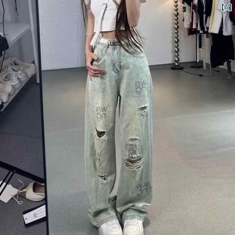 ダメージデニム パンツ レディース ダンス 練習着 衣装 ワイドパンツ ズンバウェア ジーンズ ストレー..